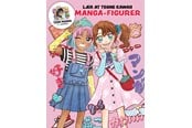 Ungdomsböcker - Lær at tegne kawaii manga-figurer - 9788776190989