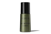 Ansiktsvård - AHAVA pRetinol Anti-Wrinkle & Firming Serum – 30ml - 697045160273