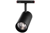 Smarta Hem - Miboxer Track Spot - 48V - 25W - 36° - 2.4GHz RF - 4038816138705