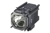 Projektorlampa - Sony LKRM-U450 - projector lamp - LKRM-U450