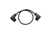 Smarta Hem - EcoFlow STREAM Connecting Cable 55 cm - EFL-STREAM-PARALLELA