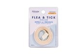 Hundar - Vetcare Flea & Tick Collar For Dog  60cm Orange - 22042