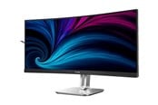 Skärm - 34" Philips 34B2U5900C - 5000 Series - LED monitor - curved - 34" - HDR - 34B2U5900C/00
