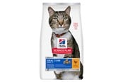 Katter - Hill's SP Adult Oral Care Chicken - dry cat food - 1.5kg - 052742752204