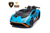 Ride Ons & Walkers - LAMBORGHINI Licensierad Lamborghini Huracan - 6951157