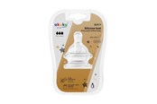 Babyvård - Akuku Silicone teats for wide neck bottle (2pcs) 6m+ - A0121