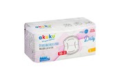 Babyvård - Akuku Disposable breast pads DAILY (60 pcs) - A0160