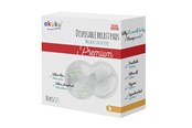 Babyvård - Akuku Disposable breast pads PREMIUM (30 pcs) - A0354