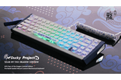 Tangentbord - Ducky Outlaw65 - Year of the Dragon Limited Edition (Pre-Built) - ISO Nordic - Oriental Crystal - MX2A Purple (Tacticle) - DKYOTD2024-CVFIPHCH000SS1