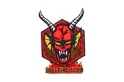 Merchandise - Nemesis Now - Stranger Things - Hellfire Club USB - Lampa - 0801269163273