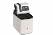Vattenrening - BWT AQA Basic Water Softener - 425000150