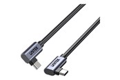 USB-kabel - Unitek - USB-C cable - USB-C to USB-C - 50 cm - C14147ABK01-0.5M