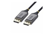 Displaykabel - StarTech.com StarTech - DisplayPort cable - DisplayPort to DisplayPort - 40 m - 8K-AOC-40M-DP-CABLE