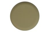 Katter - 51 Degrees North 51 - Sili Bowl - Cat Bowl - Khaki - 300ml - 511011