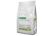 Hundar - Nature's Protection Superior Care White Dogs Grain Free Junior Small Białoryba - dry food for puppies - 10 kg - 4771317458308