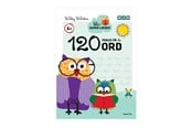 Barnböcker - - Bog - 120 Ord (DK) - 21613