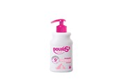 Hundar - DOUXO S3 Calm Schampo, 200 ml - 275274