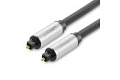 Ljudkabel - UGREEN AV108 Optical Toslink/SPDIF cable - 2m - Gray - 10540