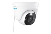Videoövervakning - REOLINK NVR + camera(s) - wired (GbE) - PoE AC powered - NVS8-12MD4