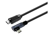 USB-kabel - Vivolink - USB-C cable - 24 pin USB-C to 24 pin USB-C - 2 m - PROUSBCMMS2A