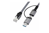 Nätverkskabel - MicroConnect network cable - 1 m - black - Svart - 1m - MC-RJ45USBC-01