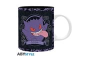 Merchandise - ABYstyle - Pokemon - Gengar & Mimikyu Mug - Muggar - ABYMUGA734