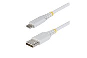 USB-kabel - StarTech.com StarTech - USB-C cable - USB to USB-C - 15 cm - USB2AC15CMBRWH