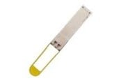 Repeatrar, förstärkare, broar och transceivers - Arista Networks Arista - QSFP transceiver module - 100GbE - QSFP-100G-LRL4