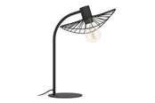 Lampor - EGLO ARROTURAS BORDSLAMPA H450 E27 SVART - 903125