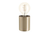 Lampor - EGLO MURAMA BORDSLAMPA H100 SAND - 903142