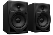 HiFi speakers - Pioneer DJ DM-50D-W - 5" Monitorhögtalare - Vit - DM-50D/SYXEG