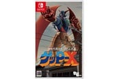 Spel - 70s Style Robot Anime Geppy-X (Special Edition) - Nintendo Switch - Action - 4582486132070