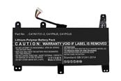 Laptopbatteri - CoreParts - laptop battery - Li-pol - 3000 mAh - 45.6 Wh - MBXAS-BA0313