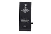 Andra mobiltillbehör - SiGN iPhone SE 2020 High Capacity Battery - 2200mAh - HSE2020-LZF