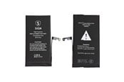 Andra mobiltillbehör - SiGN iPhone 15 Plus High Capacity Battery - 4750mAh - H15PL-LZF