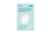 Ansiktsvård - Anua Melting Patch for Glass Skin – 4 pcs. - ANU-00056