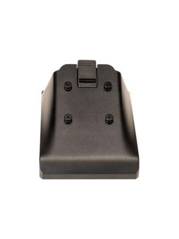 Motorola Four-slot Battery Charger Adapter Cup