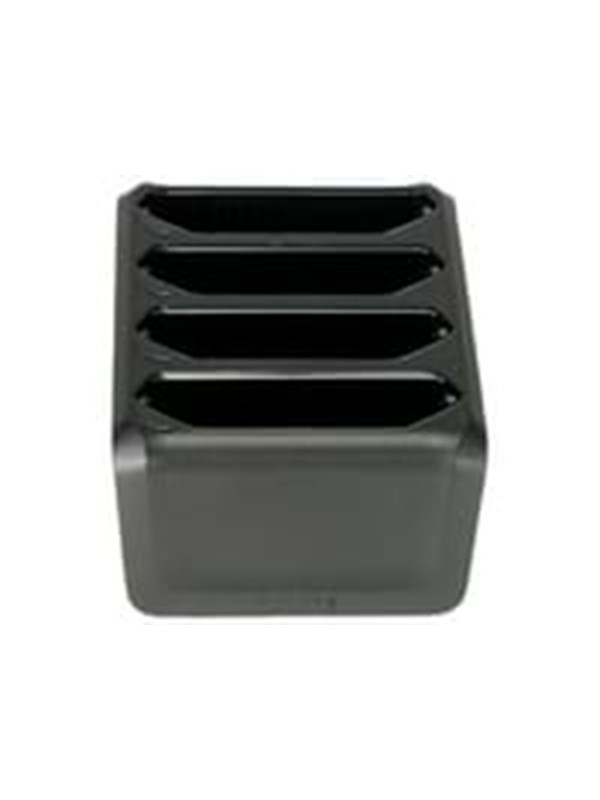 Zebra 4-Slot ShareCradle Power Precision Plus