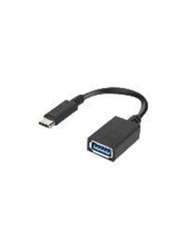 Lenovo Usb Adapter 14 Cm