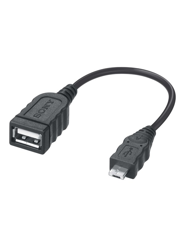 Sony Vmc Uam2