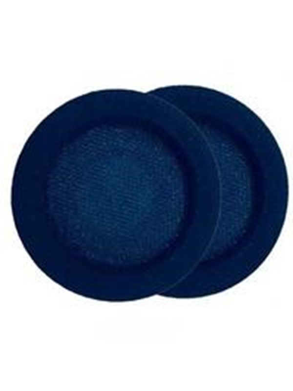 Poly - ear cushion