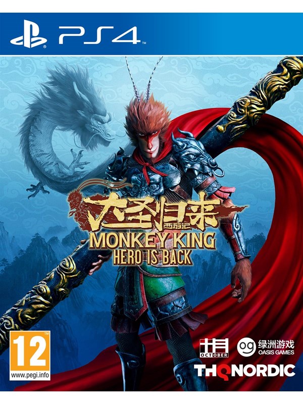 Monkey King: Hero Is Back Sony Playstation 4 Action / Aventyr