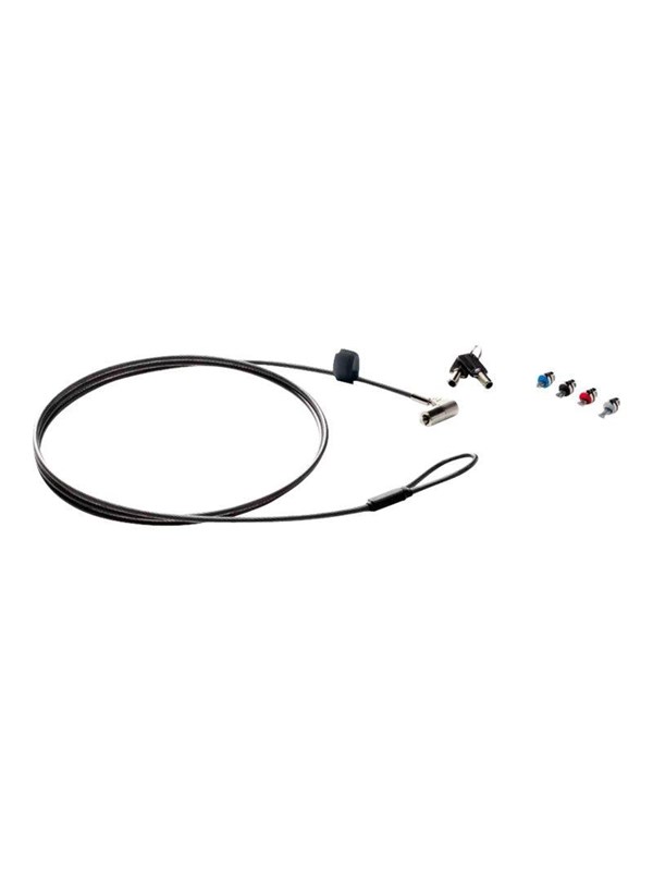 HP Sure Key Cable Lock