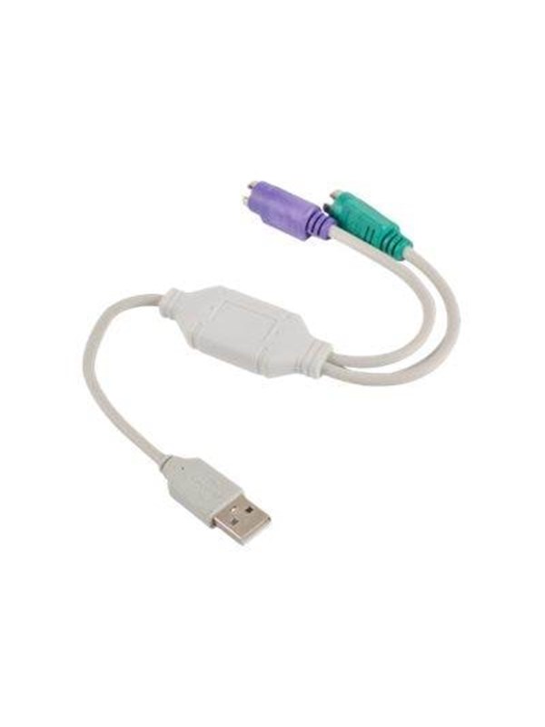 Lanberg keyboard / mouse adapter