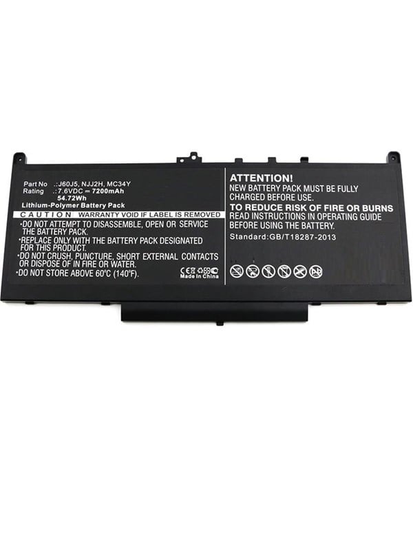 CoreParts Laptop Battery for Dell Latitude E7270