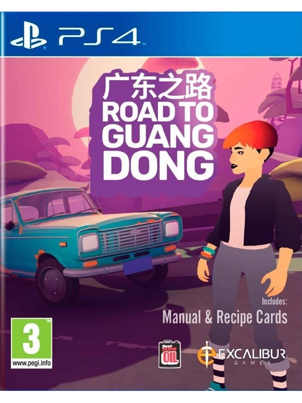 Road To Guangdong Sony Playstation 4 Simulator