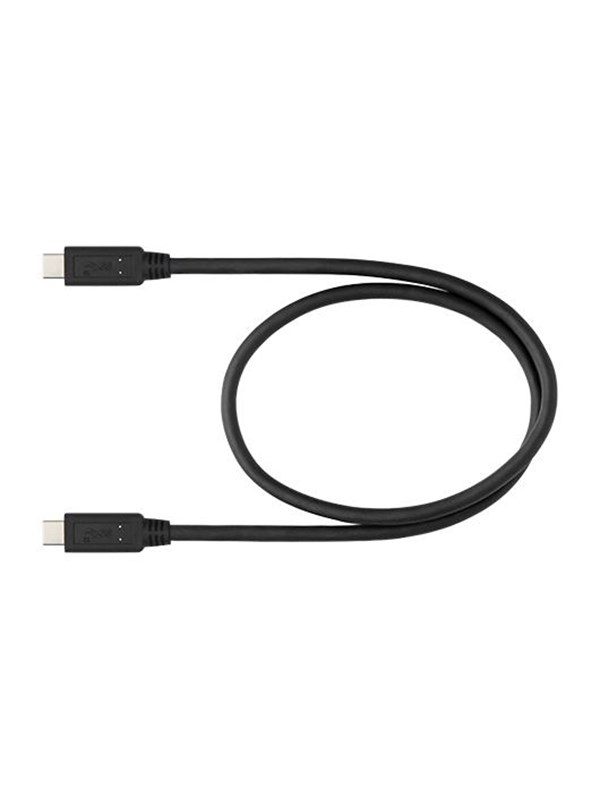 Nikon UC-E25 USB-C Cable
