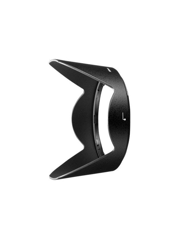 Nikon HB-63 - lens hood