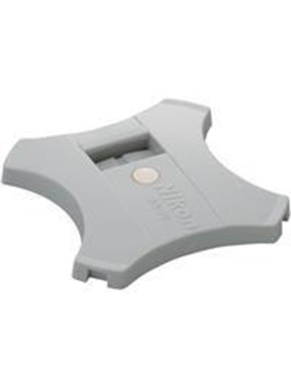 Nikon AS-20 Speedlight stand for SB-R200
