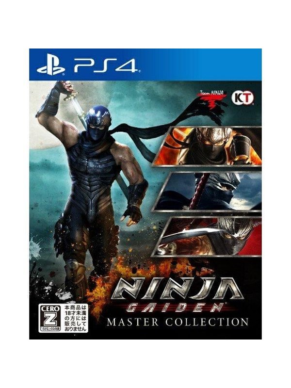 NINJA GAIDEN: Master Collection - Sony PlayStation 4 - Action